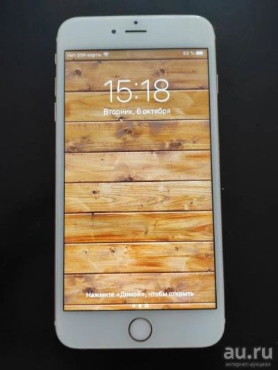 Лот: 15564342. Фото: 1. iPhone 6 Plus 16 Gb Gold TouchID... Смартфоны