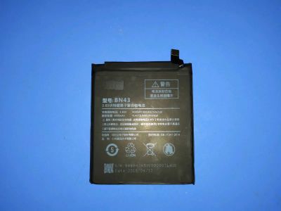 Лот: 14385123. Фото: 1. Аккумулятор для Xiaomi redmi note... Аккумуляторы