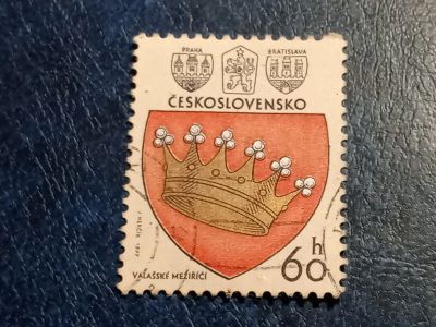 Лот: 25633972. Фото: 1. - Марки для Вашей коллекции. лот... Марки