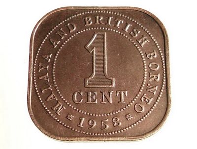 Лот: 3375038. Фото: 1. Британская малайя! Елизавета 2... Азия