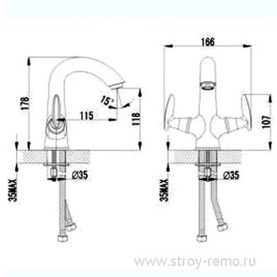 Лот: 12080077. Фото: 1. Смеситель Smart prestige. Смесители