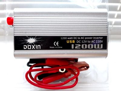 Лот: 10911586. Фото: 1. Автомобильный инвертор Doxin 1200W... Электроприборы для автомобиля