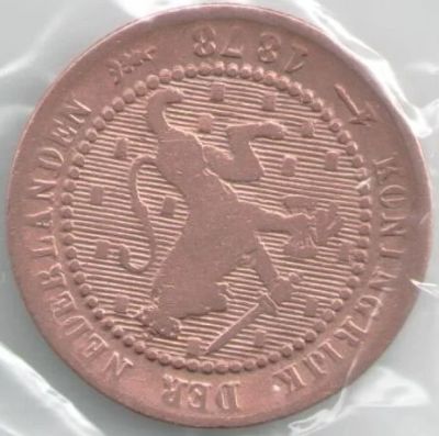 Лот: 14480531. Фото: 1. Голландия Нидерланды 1 цент 1878... Европа