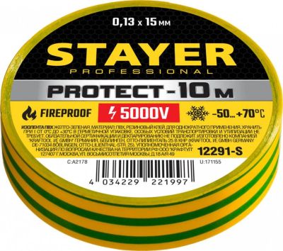 Лот: 18548964. Фото: 1. Изолента Stayer Protect желто-зеленая... Другое (оснащение, оборудование, аксессуары)
