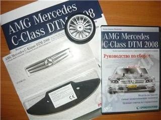 Лот: 563538. Фото: 1. AMG Mercedes C-Class DTM 2008. Автомоделизм