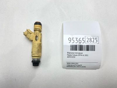 Лот: 24773971. Фото: 1. Форсунка топливная Mazda Tribute... Топливная система