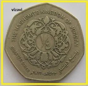 Лот: 17017498. Фото: 1. Иордания 1/4 динара 2012 (10). Ближний восток