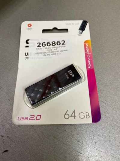 Лот: 16056403. Фото: 1. 64Gb USB 2.0 Silicon Power Ultima... USB-флеш карты