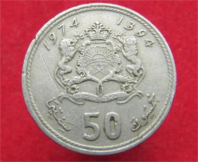 Лот: 9781074. Фото: 1. Иностранная монетка №15646. Остальные страны