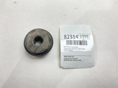 Лот: 21576574. Фото: 1. Крепление радиатора Toyota Wish... Двигатель и элементы двигателя
