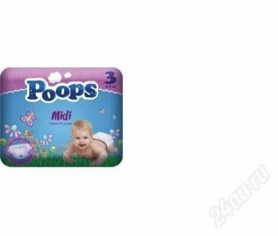 Лот: 2516170. Фото: 1. Подгузники POOPS по низкой цене... Детская гигиена