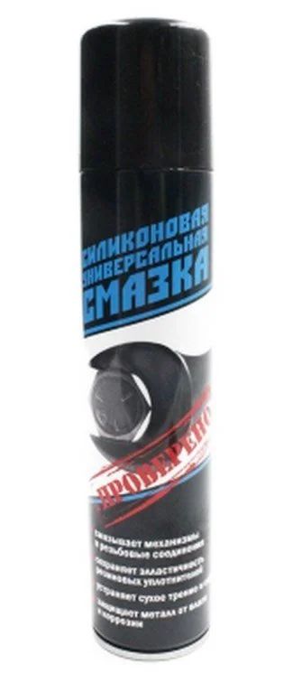 Лот: 16666904. Фото: 1. Смазка силиконовая 190мл универсальная. Средства по уходу