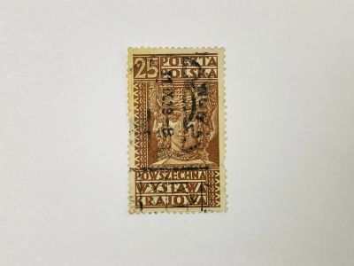 Лот: 23964245. Фото: 1. Сельскохозяйственная выставка... Марки