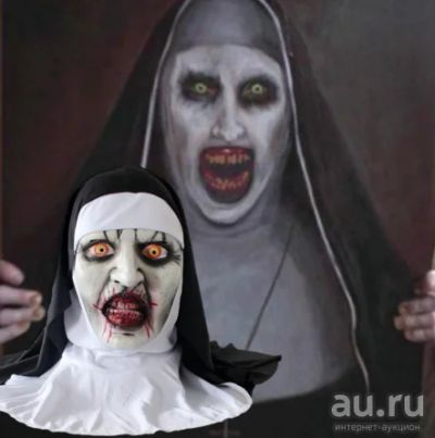 Лот: 13858110. Фото: 1. Маска Монашки Монахиня. Карнавальные маски, шляпы, аксессуары