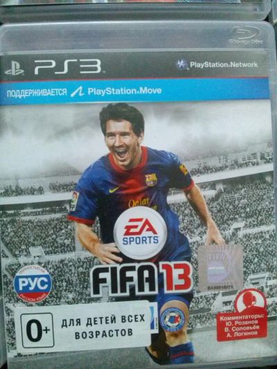 Лот: 6401862. Фото: 1. FIFA13 PS3. Игры для консолей