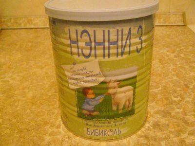Лот: 3704553. Фото: 1. Баночка 400г. из под молочной... Контейнеры, банки