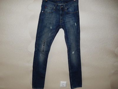 Лот: 10952785. Фото: 1. Джинсы мужские Love Moschino модель... Брюки, джинсы, шорты