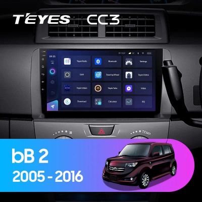 Лот: 21427239. Фото: 1. Штатная магнитола Teyes CC3 4... Автомагнитолы