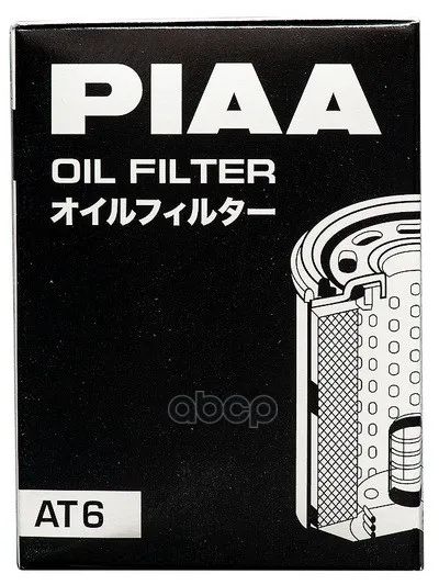 Лот: 24856631. Фото: 1. Piaa Oil Filter At6 / Z1-M (C-110... Расходные материалы