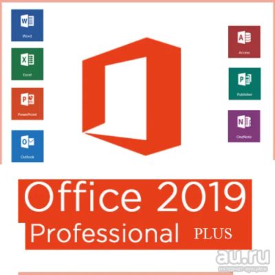 Лот: 13348179. Фото: 1. Office 2019 Pro Plus - Лицензионный... Офисные и специальные (CADы)