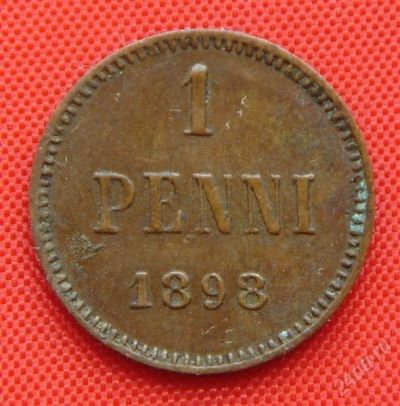 Лот: 1529859. Фото: 1. (№8) 1 пенни 1898 (Великое княжество... Россия до 1917 года