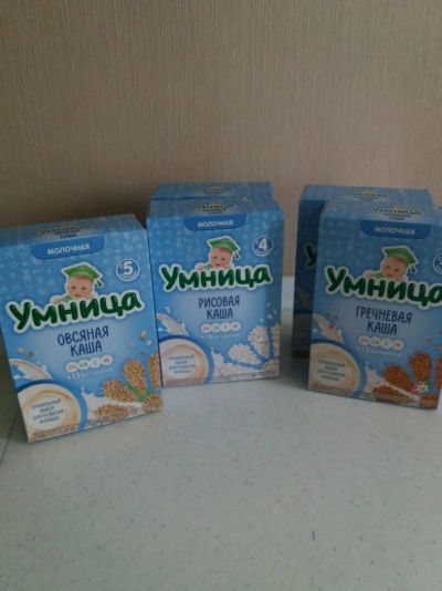 Лот: 11727033. Фото: 1. Каши Умница ассорти 5 каш!!!!. Детское питание