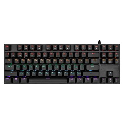 Лот: 24957315. Фото: 1. Игровая клавиатура USB Saibot... Клавиатуры и мыши