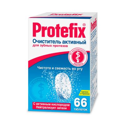 Лот: 23986072. Фото: 1. Протефикс средство для очистки... Уход за полостью рта