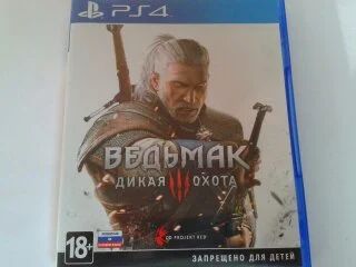 Лот: 6400730. Фото: 1. диск от Ps4 Ведьмак 3 , продам... Игры для консолей
