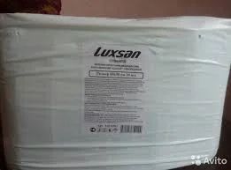 Лот: 6569859. Фото: 1. пеленки Luxsan(normal) 60х90 30... Детская гигиена