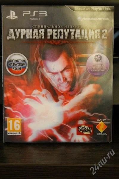 Лот: 1198777. Фото: 1. inFamous 2 (Дурная репутация 2... Игры для консолей