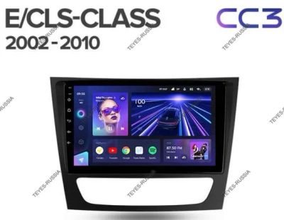 Лот: 20759600. Фото: 1. Магнитола Teyes CC3 Mercedes Benz... Автомагнитолы