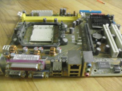 Лот: 6149906. Фото: 1. Материнская плата Asus M2N-MX... Материнские платы