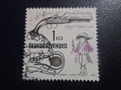 Лот: 19364079. Фото: 1. Марка для Вашей коллекции лот... Марки