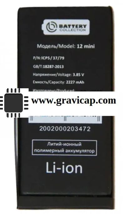 Лот: 19506036. Фото: 1. Аккумулятор для Apple iPhone 12... Аккумуляторы