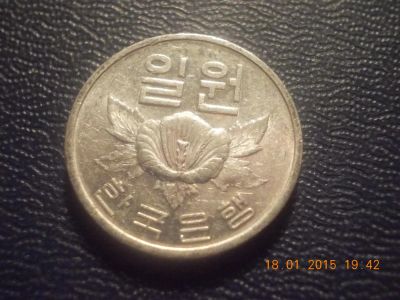 Лот: 4976946. Фото: 1. Для Вашей коллекции иностранная... Остальные страны