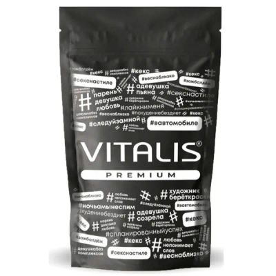 Лот: 20074362. Фото: 1. Презервативы &quot;Vitalis&quot... Презервативы