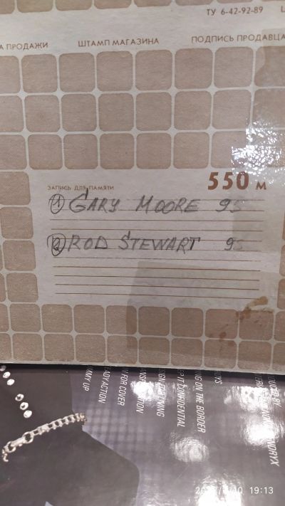 Лот: 18618030. Фото: 1. Запись с винила(607): Gary Moore... Аудиозаписи
