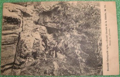 Лот: 4687911. Фото: 1. дореволюционная открытка* 1904... Другое (антиквариат)