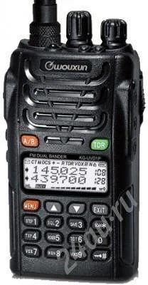 Лот: 620210. Фото: 1. Продам дуплексную портативку Wouxun... Рации, радиостанции