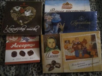 Лот: 15148846. Фото: 1. Конфеты одним лотом. Шоколад, конфеты