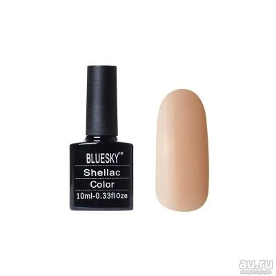 Лот: 8046243. Фото: 1. гель-лак Bluesky Shellac 8. Лак для ногтей