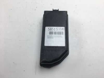 Лот: 20399418. Фото: 1. Крышка блока предохранителей Toyota... Электрооборудование