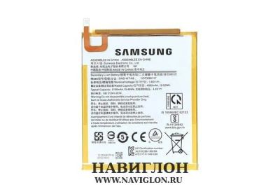 Лот: 19817077. Фото: 1. АКБ Samsung Galaxy Tab A 8.0 LTE... Аккумуляторы