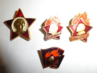 Лот: 19586607. Фото: 1. Значки. Сувенирные