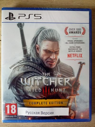 Лот: 20526854. Фото: 1. The witcher 3 PS5 complete edition. Игры для консолей