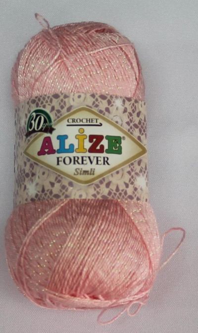 Лот: 11180936. Фото: 1. Пряжа alize forever simli 96... Ткани, нитки, пряжа