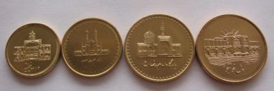 Лот: 4217607. Фото: 1. Иран. Набор из 4 монет.(к). Наборы монет