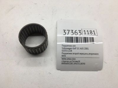 Лот: 20388363. Фото: 1. Подшипник КПП Volkswagen Golf... Другое (автозапчасти)