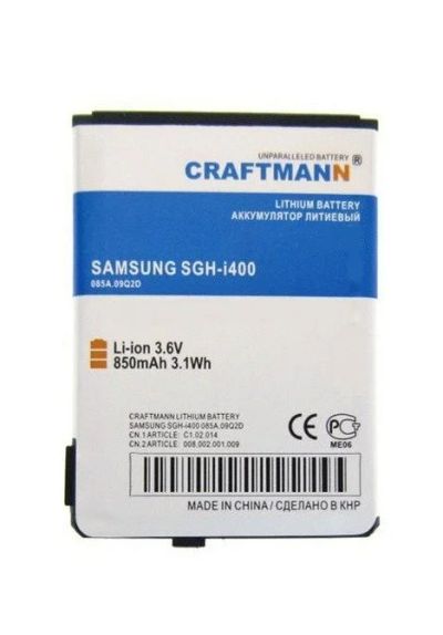 Лот: 11686075. Фото: 1. АКБ для Samsung i400 Li-ion 850... Аккумуляторы